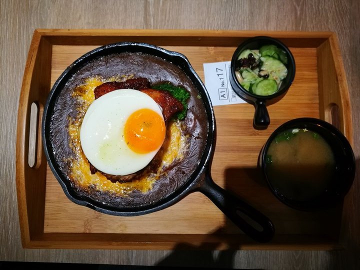 howcup09 中壢-好咖 可愛路線冷冷冬天好選擇 燒咖哩羊肉湯還有好吃的甜點