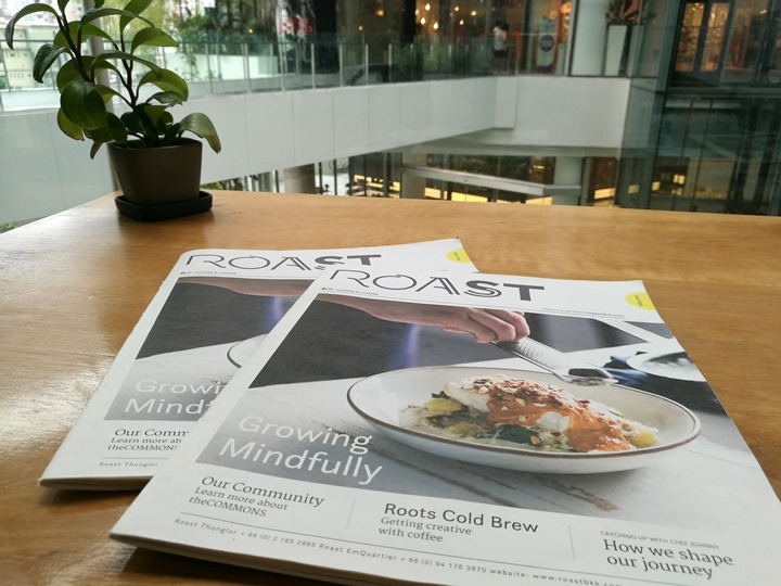 roast05 Bangkok-Roast Coffee曼谷時尚咖啡廳 夯