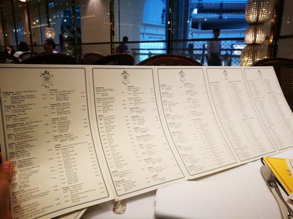 twg1013 信義-101內高級TWG 鹹派好吃茶一流