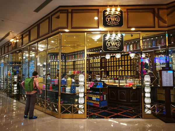 信義-101內高級TWG 鹹派好吃茶一流