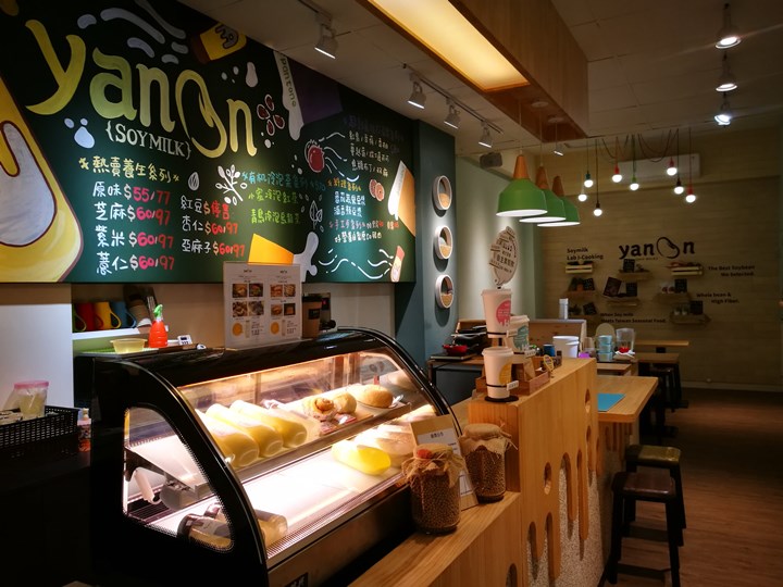 yanoon04 竹北-耶濃 搖滾一整天的豆漿