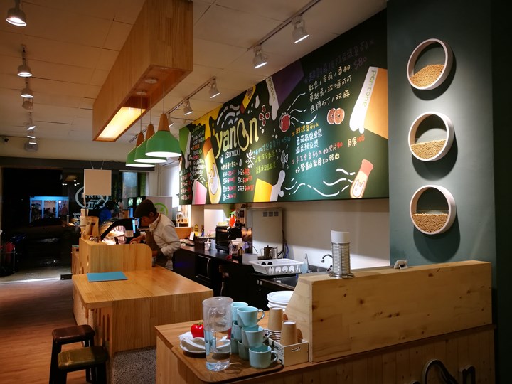 yanoon09 竹北-耶濃 搖滾一整天的豆漿