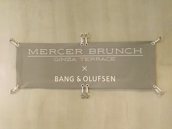mercer09 Ginza-銀座 來自紐約的Mercer這法式吐司太驚人好吃