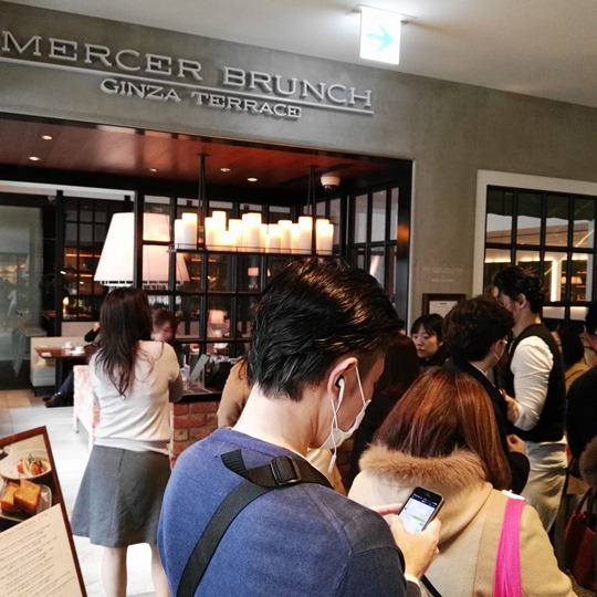mercer25 Ginza-銀座 來自紐約的Mercer這法式吐司太驚人好吃