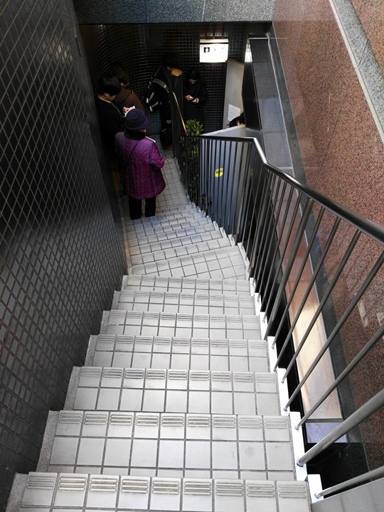 nakashima03 Shinjuku-割烹中嶋 新宿隱藏小餐廳 簡單但美味 大推!!