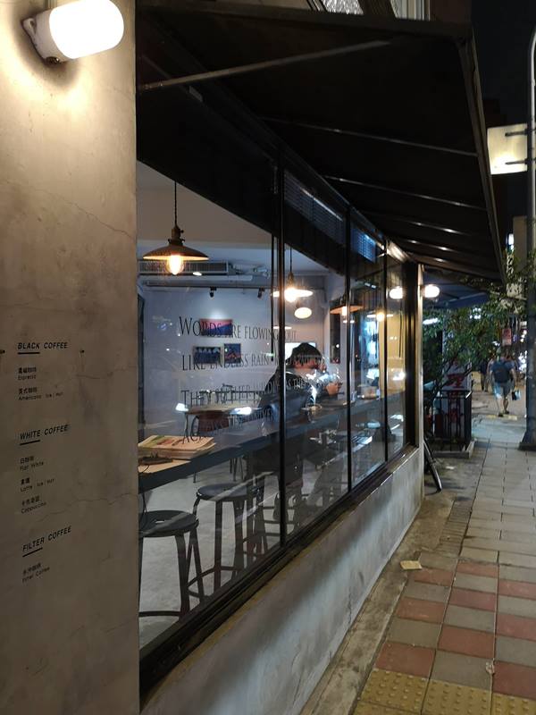 paperstcafe14 中正-華山旁可愛小咖啡館 Paper St.紙街咖啡