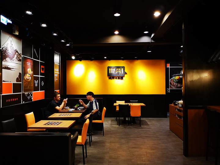 opendon13 竹北-開丼地表最強燒肉丼 高價平價都可口