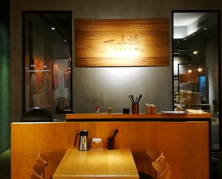 torochan15 竹北-Toro將 新鮮鯖魚好吃