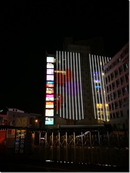 12hotpot012_thumb 中壢-石二鍋 冬天來一鍋 人氣涮涮鍋