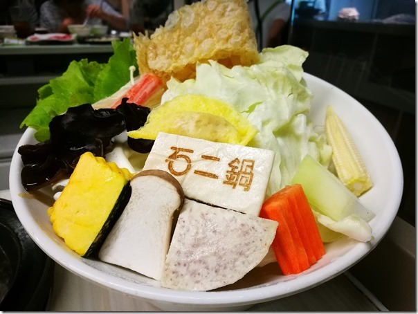 12hotpot08_thumb 中壢-石二鍋 冬天來一鍋 人氣涮涮鍋