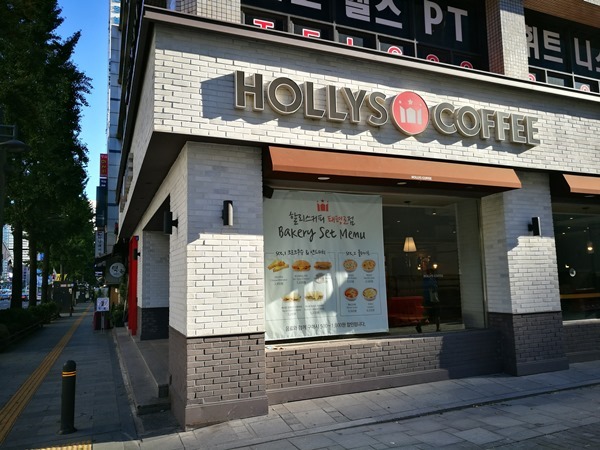Seoul-Hollys Coffee首爾最大連鎖咖啡 Seoul-Hollys Coffee首爾最大連鎖咖啡