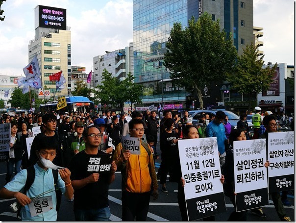 HOLLYS11_thumb Seoul-Hollys Coffee首爾最大連鎖咖啡