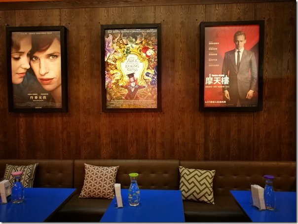 Harwana07_thumb 中壢-哈瓦那閱讀館 雖老牌但是要多加油