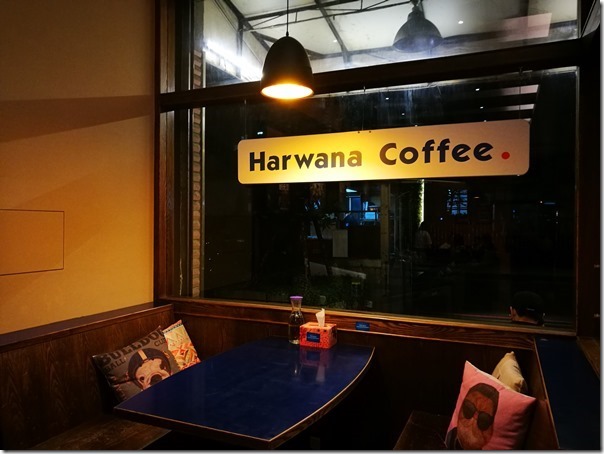 Harwana08_thumb 中壢-哈瓦那閱讀館 雖老牌但是要多加油