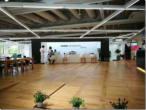 IMG_20161008_110607_thumb1_thumb_thumb Seoul-Jump無厘頭動作喜劇 首爾必做看一場秀吧