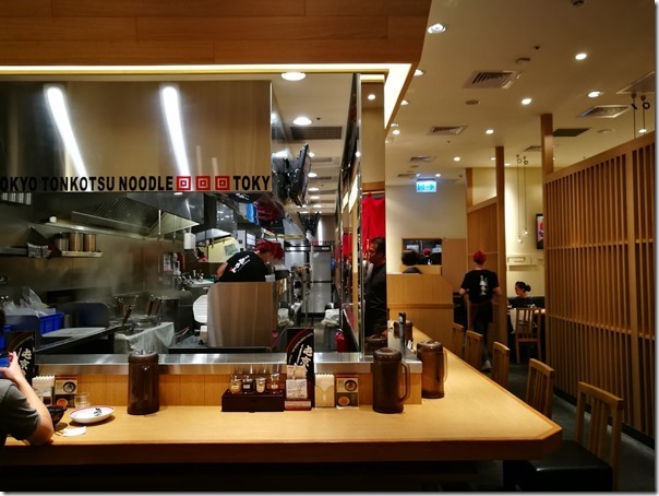 Mitsuilamen2_thumb 林口-屯京拉麵 原汁原味日本風味拉麵 叉燒軟嫩京蔥撲鼻香