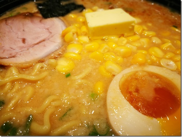 Mitsuilamen7_thumb 林口-屯京拉麵 原汁原味日本風味拉麵 叉燒軟嫩京蔥撲鼻香