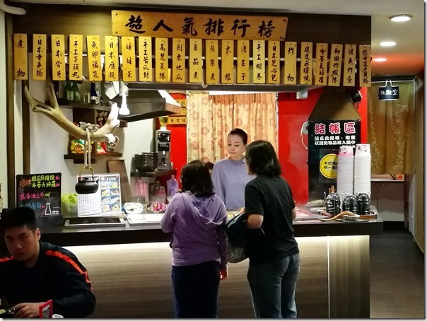 OHDEN04_thumb 中壢-御田屋台 很日式關東煮 攤車出頭天