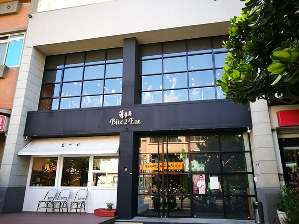 竹北-薄多義 南台灣來的義大利名店 竹北-薄多義 南台灣來的義大利名店