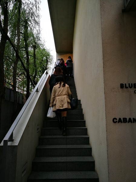 Aoyama-Blue Bottle Coffee青山 來自太平洋彼岸的咖啡旋風 全店手沖好享受