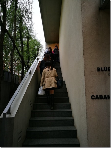 bluebottlesaa1_thumb Aoyama-Blue Bottle Coffee青山 來自太平洋彼岸的咖啡旋風 全店手沖好享受