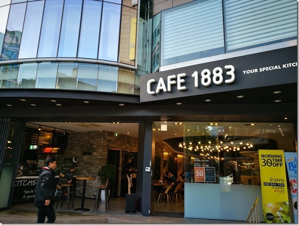cafe198301_thumb Seoul-Cafe 1883 簡單時尚咖啡廳 首爾咖啡廳真的有夠多