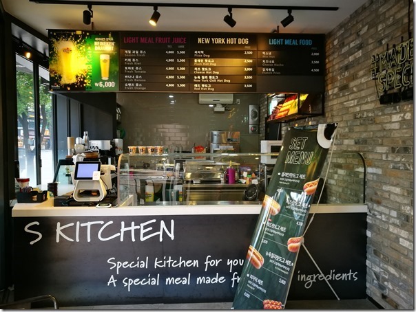 cafe198303_thumb Seoul-Cafe 1883 簡單時尚咖啡廳 首爾咖啡廳真的有夠多