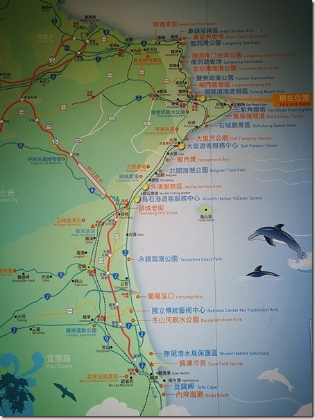 caoling02_thumb 貢寮-草嶺古道 賞芒花