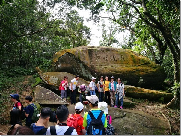 caoling16_thumb 貢寮-草嶺古道 賞芒花