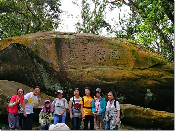 caoling17_thumb 貢寮-草嶺古道 賞芒花