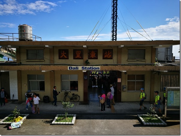 caoling49_thumb 貢寮-草嶺古道 賞芒花