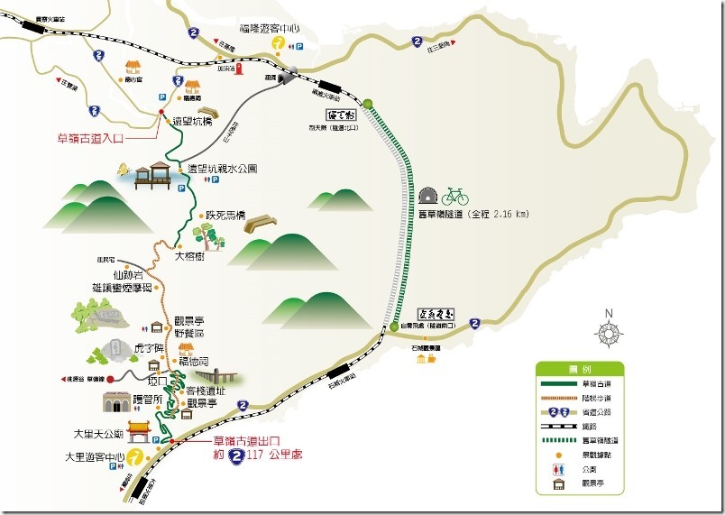 caolingmap_thumb 貢寮-草嶺古道 賞芒花