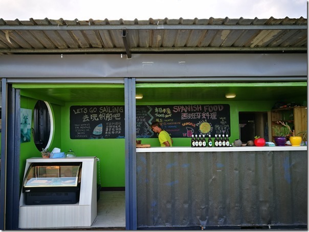 capecafeparadise04_thumb 東河-Cape Cafe Paradise都蘭海角咖啡 超美超放鬆的濱海秘境