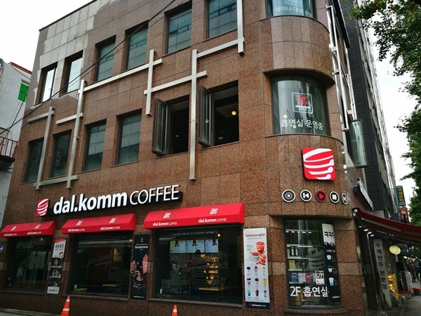Seoul-贊助太陽的後裔拍攝 躍升2016首爾最嗨咖啡廳dal komm coffee