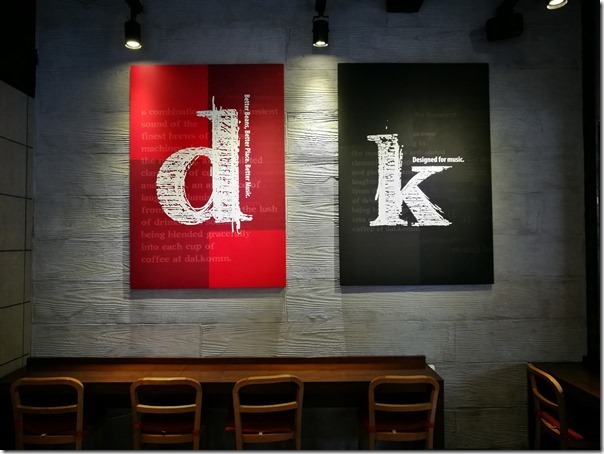 dal-komm04_thumb Seoul-贊助太陽的後裔拍攝 躍升2016首爾最嗨咖啡廳dal komm coffee