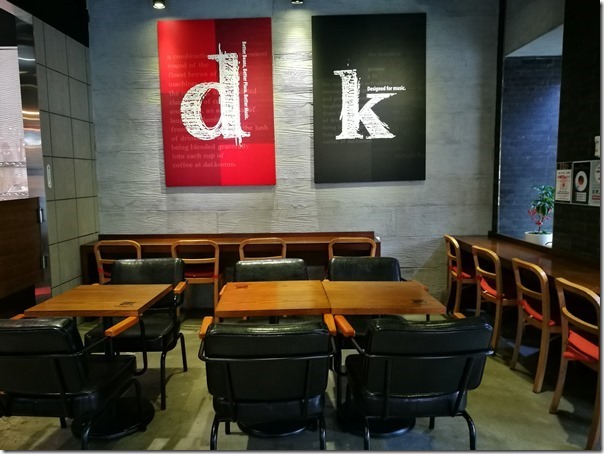 dal-komm05_thumb Seoul-贊助太陽的後裔拍攝 躍升2016首爾最嗨咖啡廳dal komm coffee