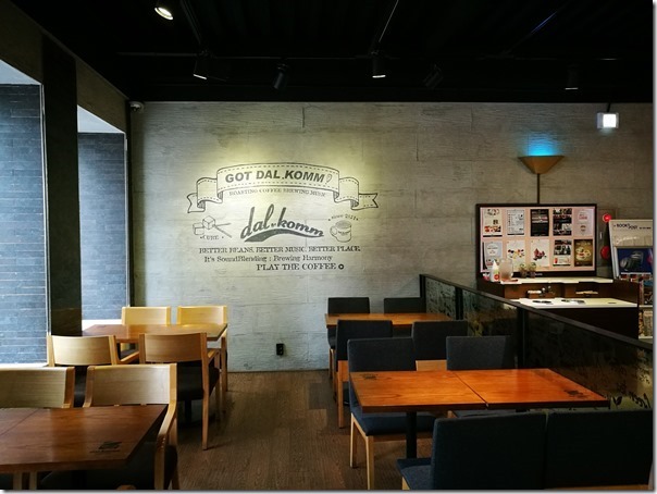 dal-komm13_thumb Seoul-贊助太陽的後裔拍攝 躍升2016首爾最嗨咖啡廳dal komm coffee