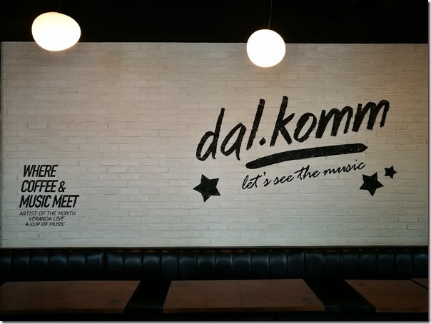 dal-komm14_thumb Seoul-贊助太陽的後裔拍攝 躍升2016首爾最嗨咖啡廳dal komm coffee