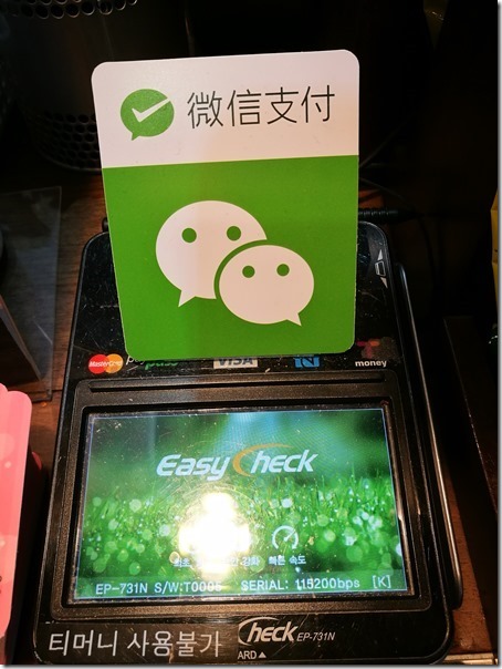 dal-komm18_thumb Seoul-贊助太陽的後裔拍攝 躍升2016首爾最嗨咖啡廳dal komm coffee