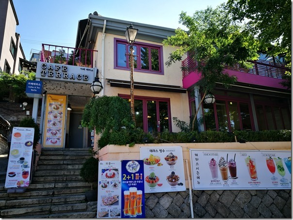 desert-pizza02_thumb Seoul-Desert Pizza可愛小店披薩好吃之三清洞真好逛