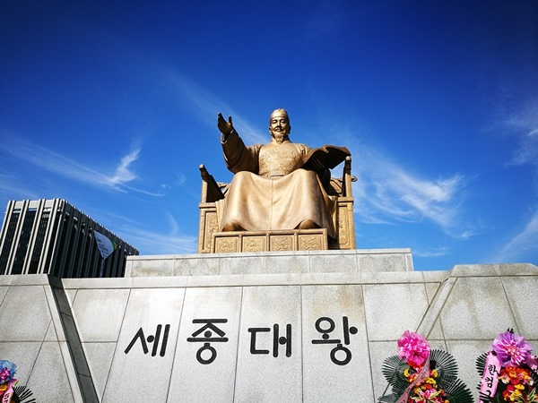 kuanghwamon04 Seoul-光化門/光化門廣場 首爾最熱鬧的廣場