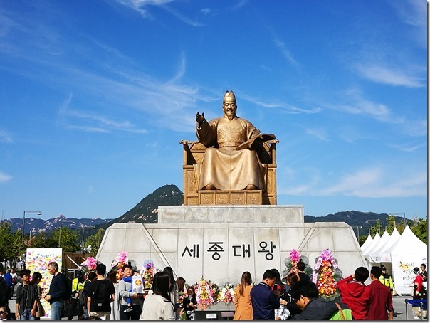 kuanghwamon05_thumb Seoul-光化門/光化門廣場 首爾最熱鬧的廣場