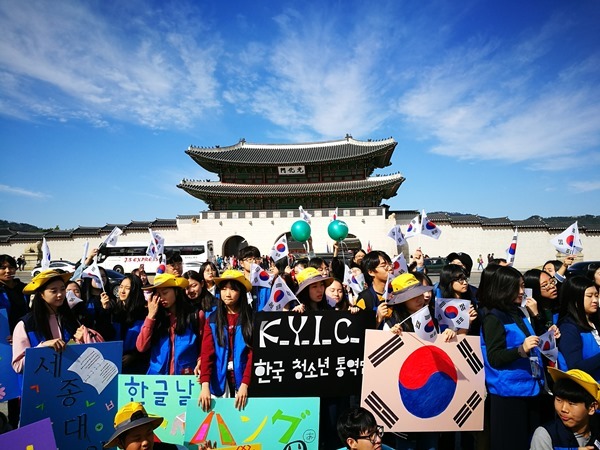 kuanghwamon09 Seoul-光化門/光化門廣場 首爾最熱鬧的廣場