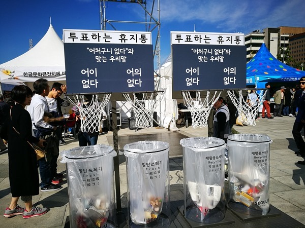 kuanghwamon15 Seoul-光化門/光化門廣場 首爾最熱鬧的廣場