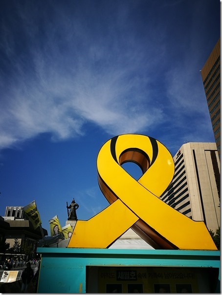 kuanghwamon17_thumb Seoul-光化門/光化門廣場 首爾最熱鬧的廣場