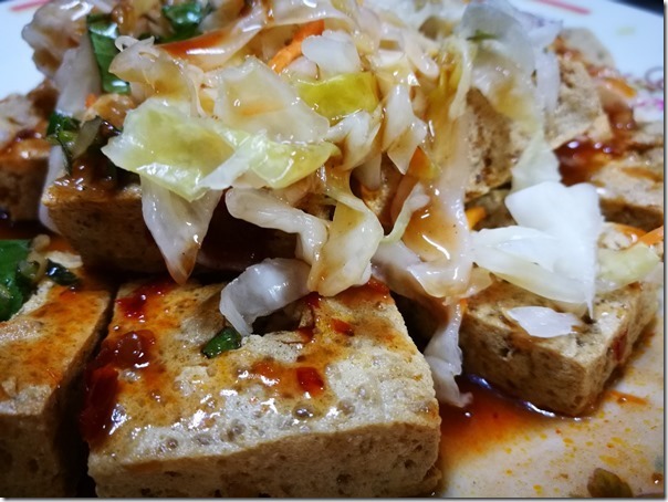 lindofu5_thumb 台東-林家臭豆腐 臭豆腐酥香泡菜清脆帶甜的美好搭配