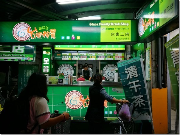 lindofu6_thumb 台東-林家臭豆腐 臭豆腐酥香泡菜清脆帶甜的美好搭配