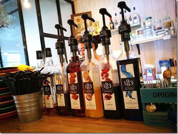 minecafe06_thumb 中壢-賣咖啡 賣咖啡不只賣咖啡