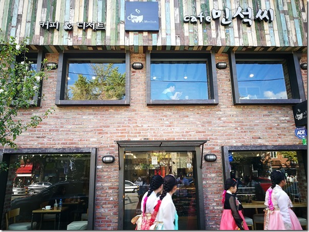minsuk02_thumb Seoul-Cafe Mr. Minsuk首爾咖啡廳真多之喝完蔘雞湯也要來一杯