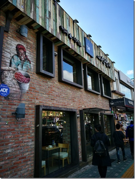 minsuk11_thumb Seoul-Cafe Mr. Minsuk首爾咖啡廳真多之喝完蔘雞湯也要來一杯